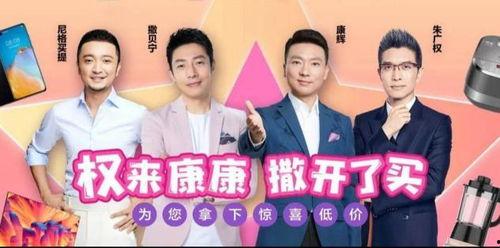 魔味鸭最新爆料新闻联播,揭秘新闻联播背后的独家爆料